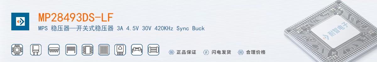 MP28493DS-LF������