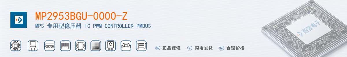 MP2953BGU-0000-Z������