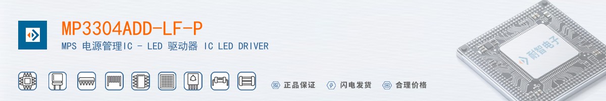 MP3304ADD-LF-P������