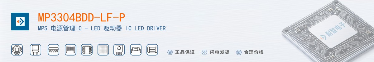 MP3304BDD-LF-P������