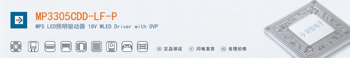 MP3305CDD-LF-P������