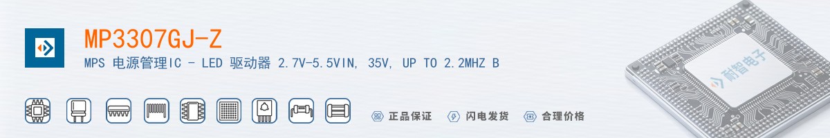 MP3307GJ-Z������