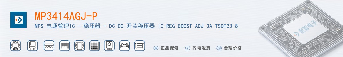 MP3414AGJ-P������