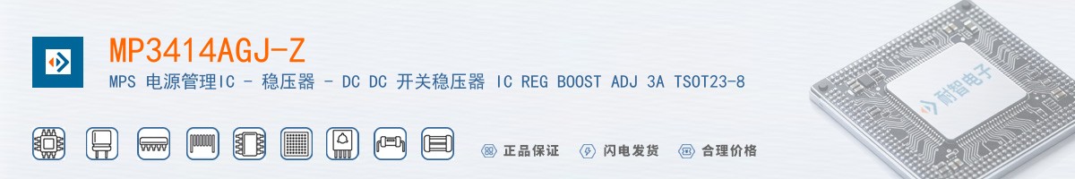 MP3414AGJ-Z������