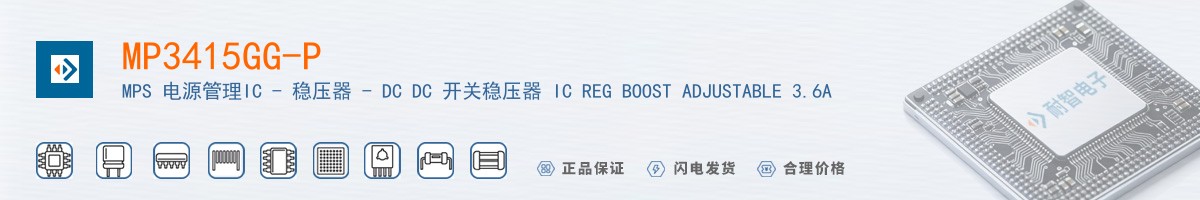 MP3415GG-P������