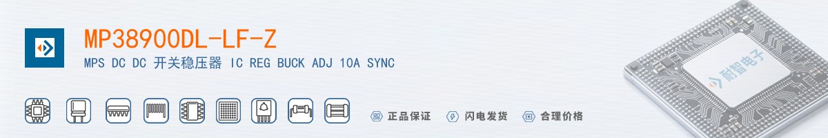 MP38900DL-LF-Z������