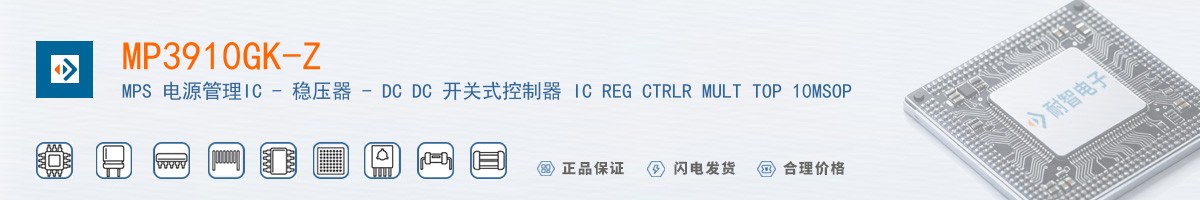 MP3910GK-Z������