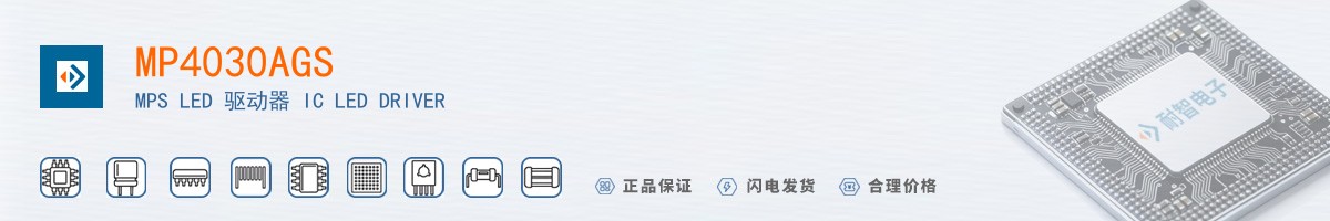 MP4030AGS������