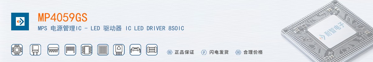 MP4059GS������