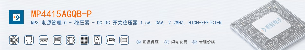 MP4415AGQB-P������