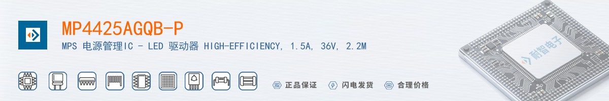 MP4425AGQB-P������