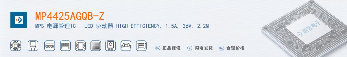 MP4425AGQB-Z������