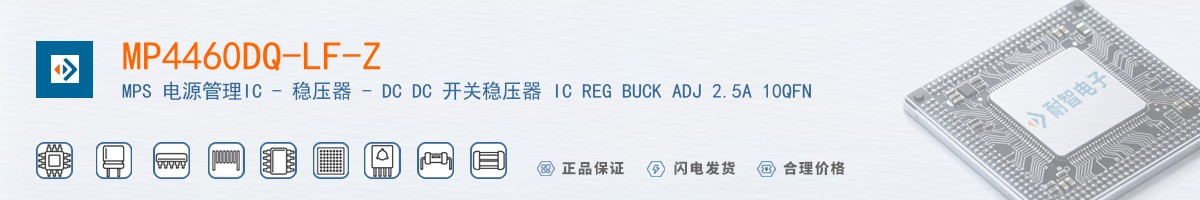 MP4460DQ-LF-Z������