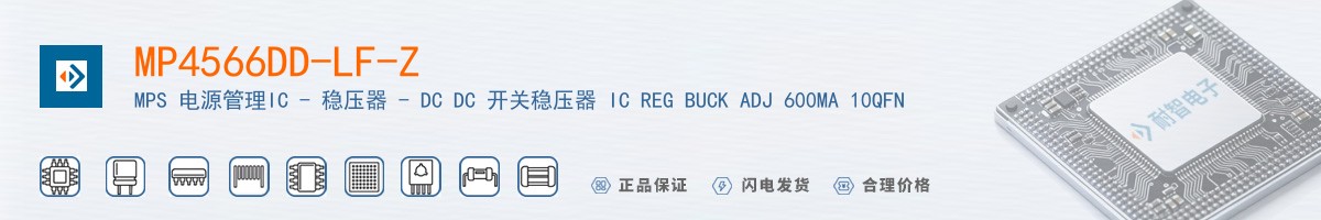 MP4566DD-LF-Z������