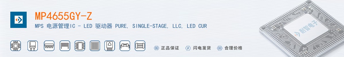 MP4655GY-Z������