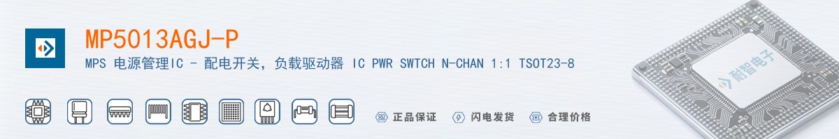 MP5013AGJ-P������