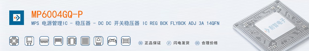 MP6004GQ-P������