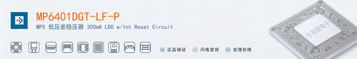 MP6401DGT-LF-P������