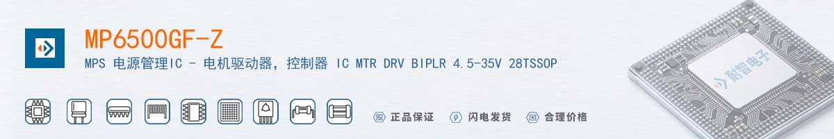 MP6500GF-Z������