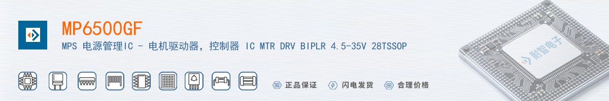 MP6500GF������