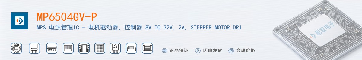 MP6504GV-P������