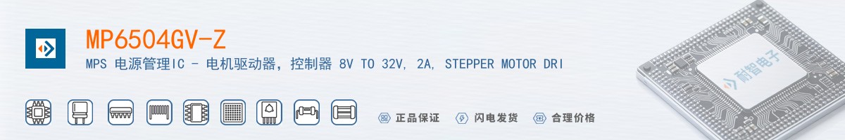 MP6504GV-Z������