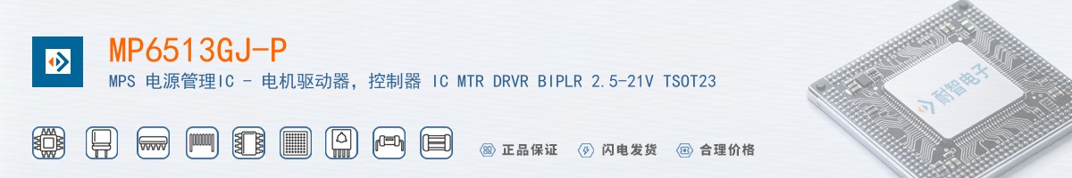 MP6513GJ-P������