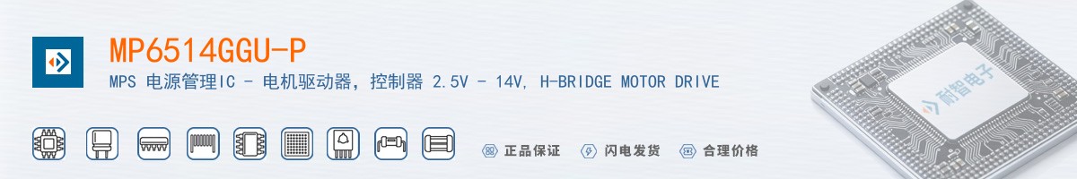 MP6514GGU-P������