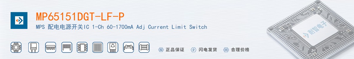 MP65151DGT-LF-P������