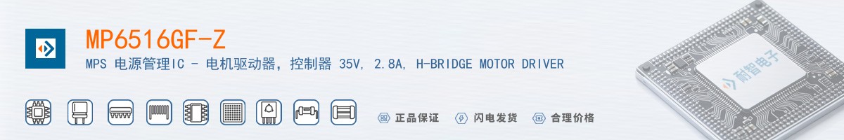 MP6516GF-Z������