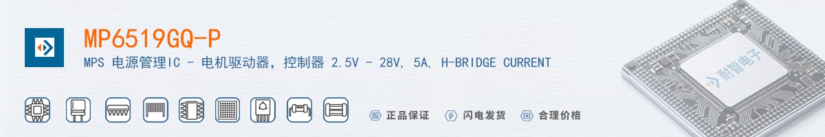 MP6519GQ-P������
