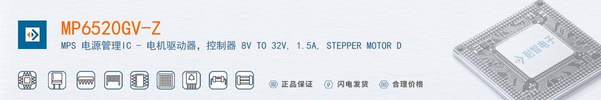 MP6520GV-Z������