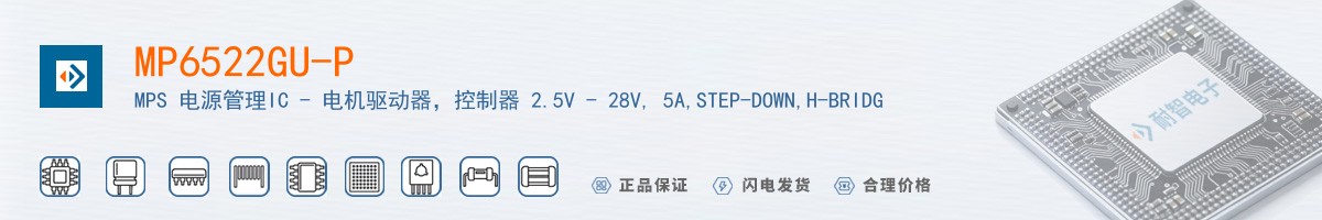 MP6522GU-P������