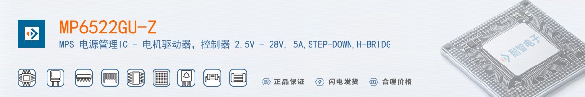 MP6522GU-Z������