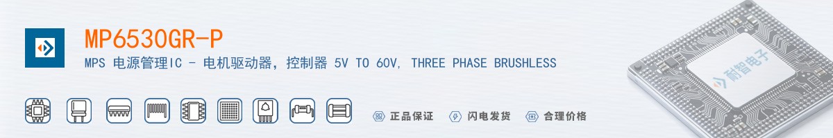 MP6530GR-P������