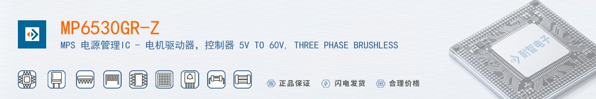 MP6530GR-Z������