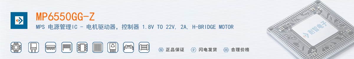 MP6550GG-Z������