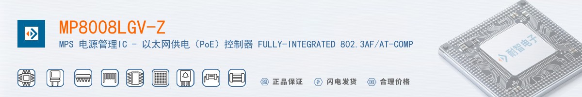 MP8008LGV-Z������