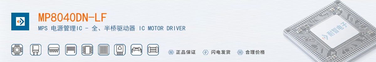 MP8040DN-LF������