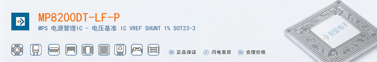 MP8200DT-LF-P������