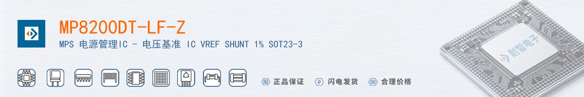 MP8200DT-LF-Z������