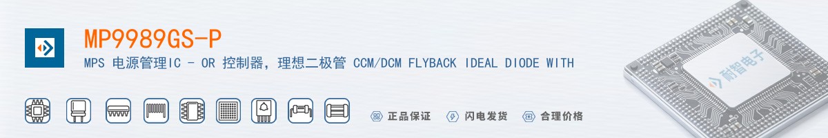 MP9989GS-P������