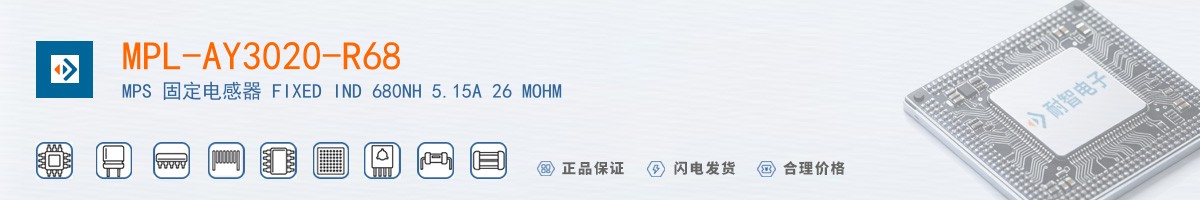 MPL-AY3020-R68������