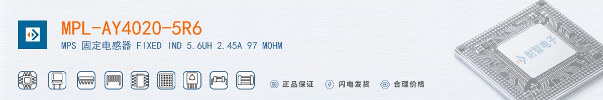 MPL-AY4020-5R6������