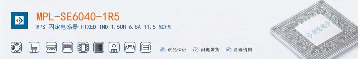 MPL-SE6040-1R5������