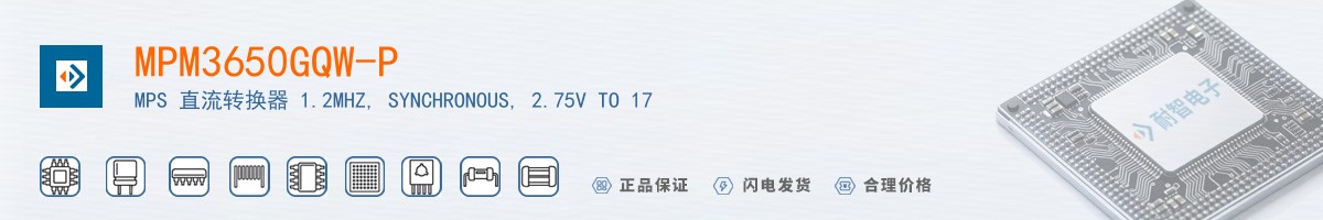 MPM3650GQW-P������