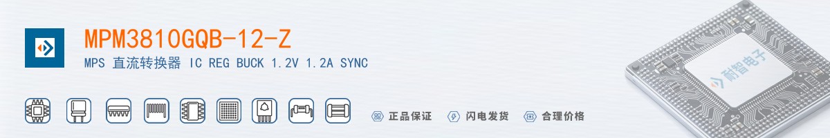 MPM3810GQB-12-Z������