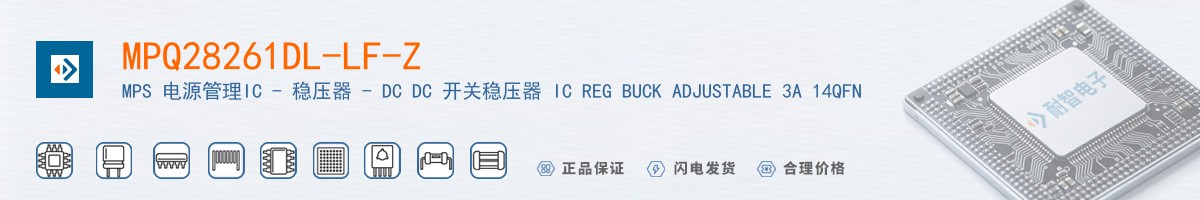 MPQ28261DL-LF-Z������