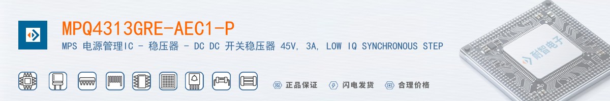 MPQ4313GRE-AEC1-P������