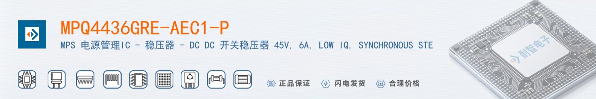 MPQ4436GRE-AEC1-P������